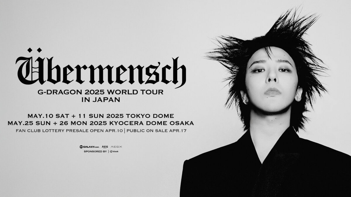 Web_KVGDTOUR-POSTER_Basic-