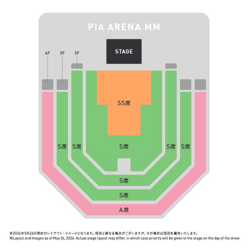 【横滨】Hans Zimmer LIVE-THE NEXT LEVEL 汉斯季默亚洲巡演 IN 横滨 - HaveTickets