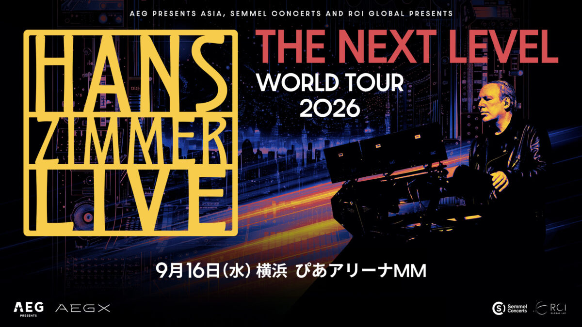 Hans Zimmer Live – The Next Level | AEGX OFFICIAL WEBSITE | AEGX